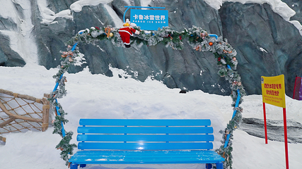 卡鲁冰雪世界第 57 张图片