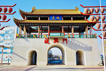 前杜草莓小镇第 4 张图片
