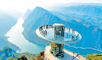 巫峡口景区第 1 张图片