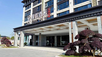 矿语奇缘度假区