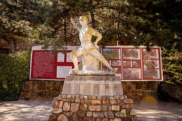黄崖洞文化旅游区第 65 张图片