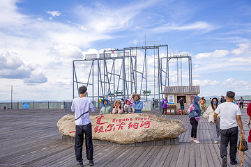 额尔古纳河·乌兰山景区第 61 张图片