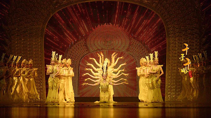 千手千眼第 1 张图片
