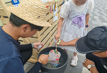 太子城国际文旅小镇第 29 张图片