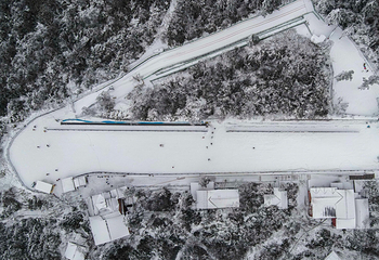 峨眉山滑雪场第 3 张图片