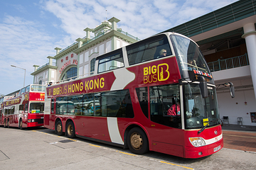 Big Bus香港观光巴士游第 18 张图片