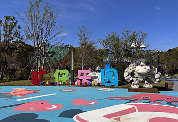 仙女湖金石山景区第 9 张图片