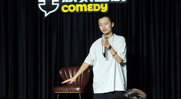 原气喜剧脱口秀剧场(观音桥阳光世纪店)