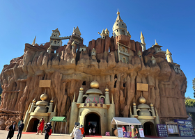 小人国主题公园