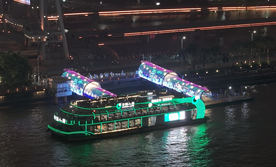 珠江夜游海心沙西区码头第 14 张图片