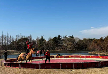 太阳岛旅游度假区第 26 张图片