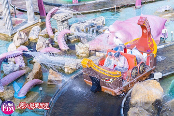 义大游乐世界第 31 张图片