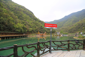 三峡龙隐谷生态旅游区第 40 张图片