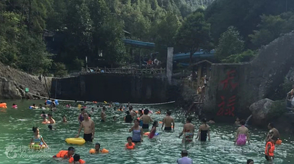 天然水世界第 2 张图片