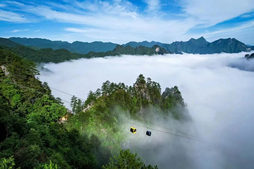 亢家寨风景区第 16 张图片