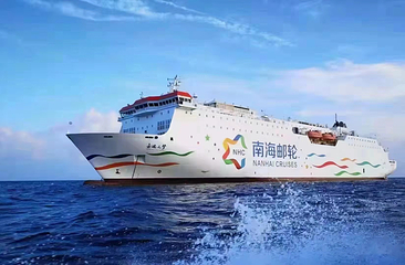 西沙群岛慧旅联盟游艇帆船俱乐部第 4 张图片