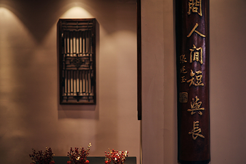 宝和轩相声茶楼(古文化街店)第 10 张图片