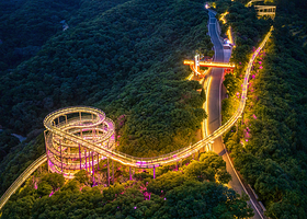 山东文旅·红叶柿岩旅游区