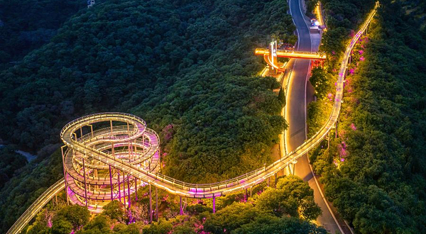 山东文旅·红叶柿岩旅游区