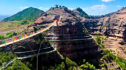 云华山景区第 6 张图片