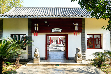 庐山西海国际温泉度假村第 33 张图片