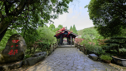 江郎山·廿八都旅游区第 64 张图片