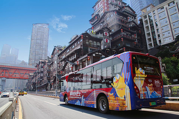 重庆都市观光巴士第 1 张图片