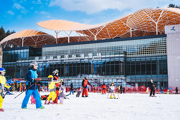 屈原故里国际滑雪场第 4 张图片