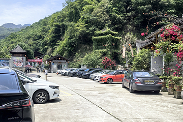 罗源畲山水景区第 23 张图片