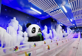 重庆冰雪小镇第 1 张图片