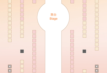 诗宴·南京第 4 张图片
