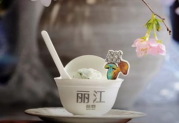 和美集咖啡图书馆第 9 张图片