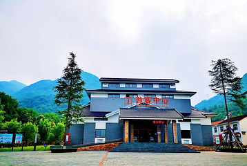 三峡龙隐谷生态旅游区第 19 张图片