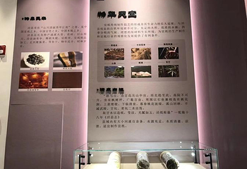汉唐纸坊景区第 17 张图片
