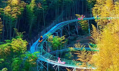 莫干山江南瑶坞旅游度假区第 29 张图片