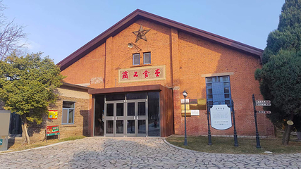 段家楼沉浸乐园第 11 张图片