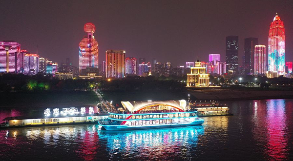 武汉文旅·盘龙号游船(长江明珠)