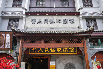 靖港古镇第 53 张图片