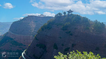 云华山景区第 2 张图片