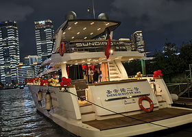 乐享飞高端游艇Club