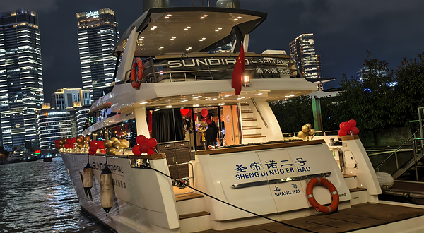 乐享飞高端游艇Club