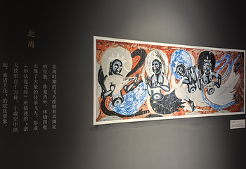 无锡博物院第 18 张图片