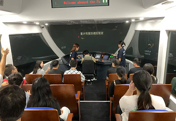 七重空间大国重器互动体验馆第 26 张图片
