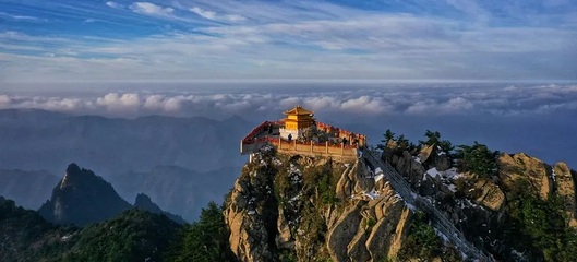 洛阳白云山风景区第 82 张图片