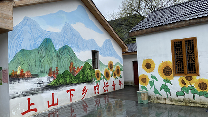 夏家坞休闲谷第 2 张图片