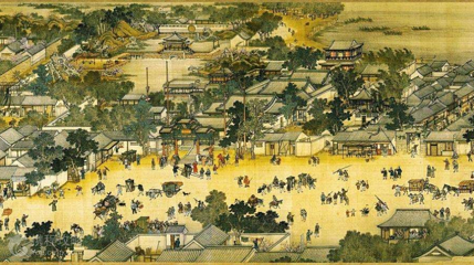 宋朝那些事儿第 5 张图片