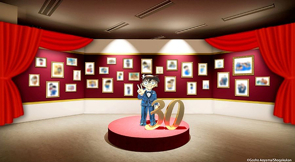 台北《名侦探柯南 连载30周年纪念展》