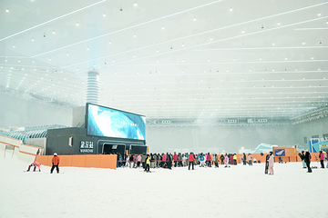 武汉城建热雪奇迹第 13 张图片