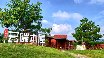 湖北天池山旅游景区第 4 张图片