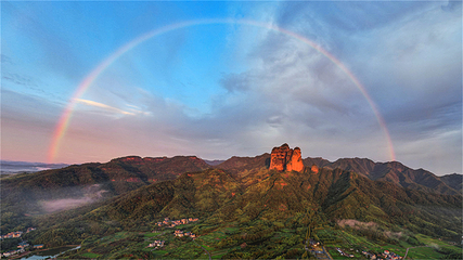 江郎山风景名胜区第 17 张图片